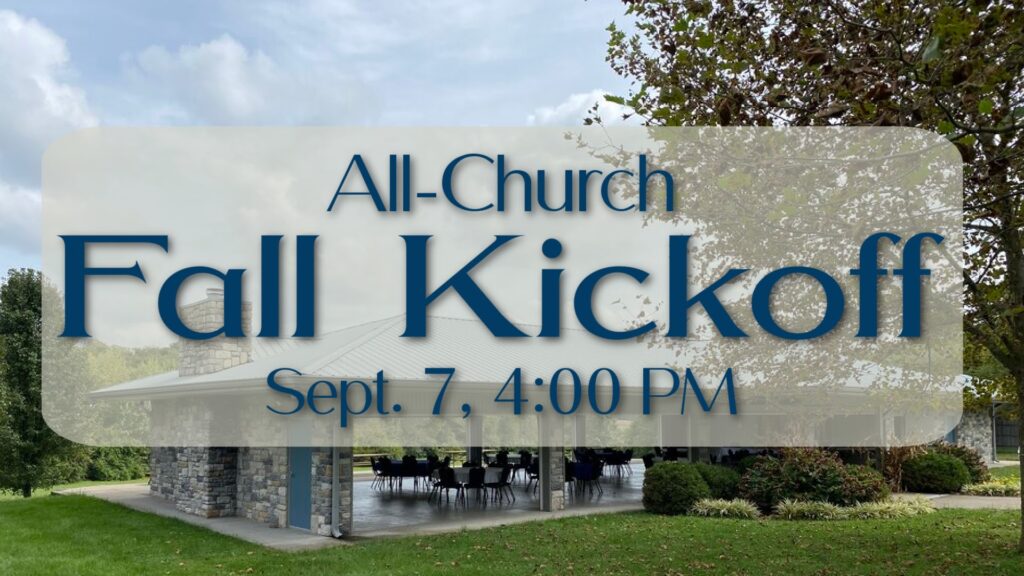 Take a step toward deeper community. Bring a dish, share a potluck meal, and connect with new and familiar faces.