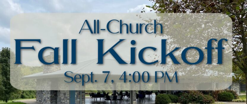 All-Church Fall Kickoff