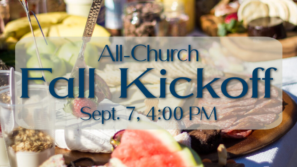 Take a step toward deeper community. Bring a dish, share a potluck meal, and connect with new and familiar faces.