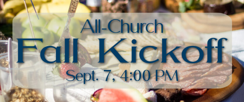 All-Church Fall Kickoff